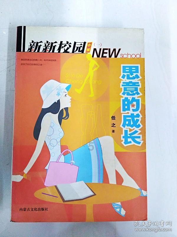 暴涨1000!PA66又成年度黑马?!大涨超6%!上游探涨,带动塑料集体飘红!