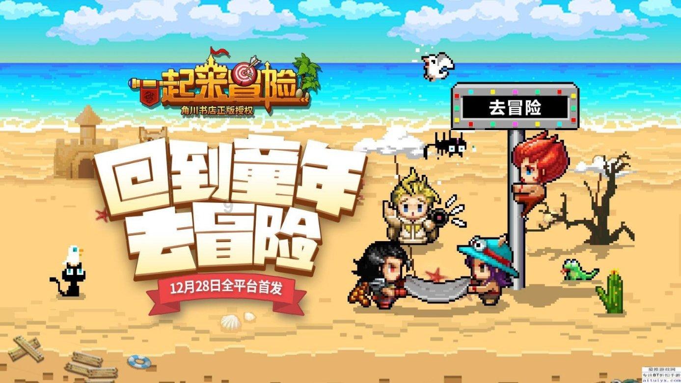 颜色方块