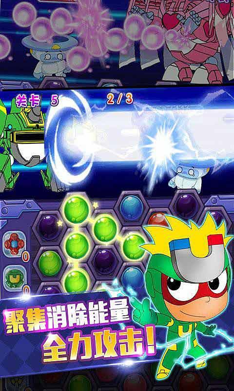 玉泉环卫以动制“冻” 全力清积雪保畅通