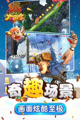 时尚红人莎莉