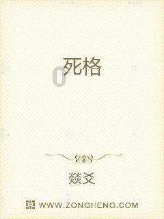 专科人才同步发力 夯实院区发展基础