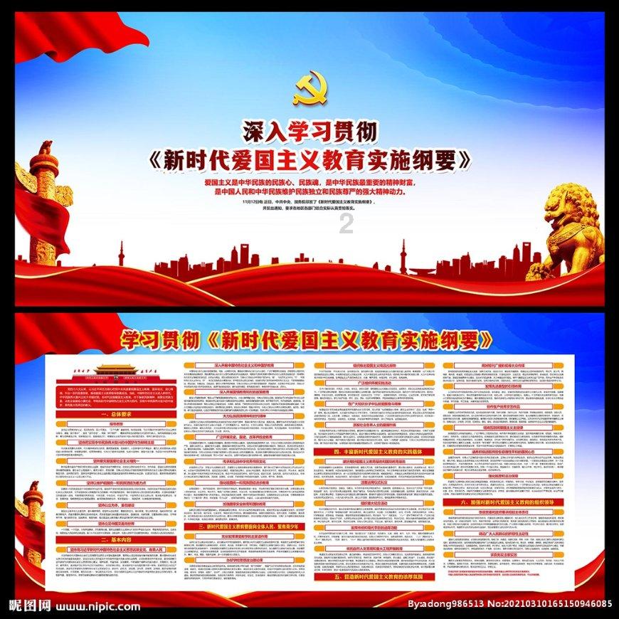 小猫钓鱼正版下载中文版