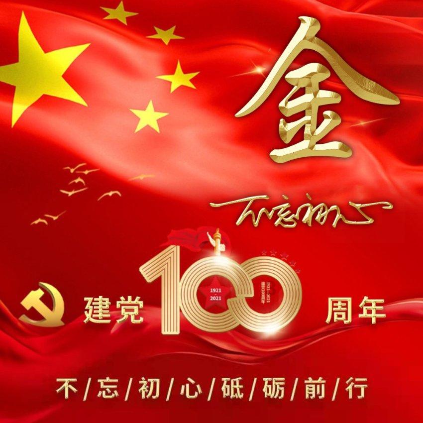 excel中可以利用插件输入常用VBA代码吗