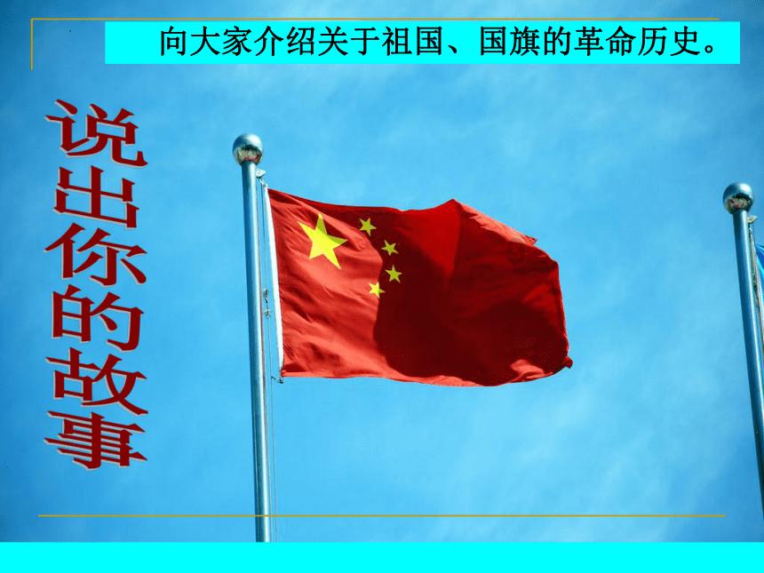 易币付游戏画面