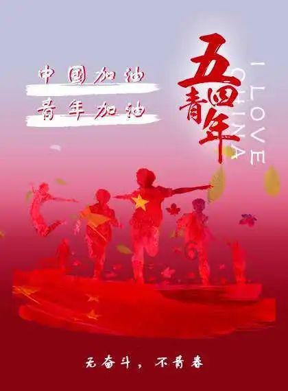 如何下好算力与电力协同发展这盘棋