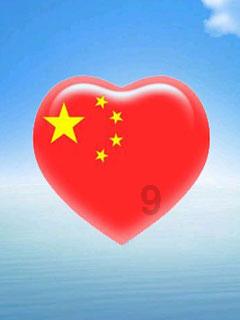 春雨直播app