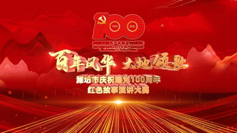 拯救精灵的土地9