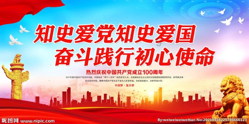 蓝色小球入袋选关版