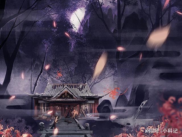 生化危机5