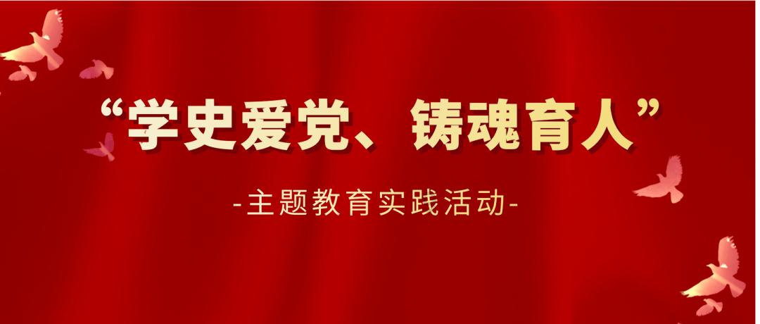是她！为苏阜企业家们牵线搭桥