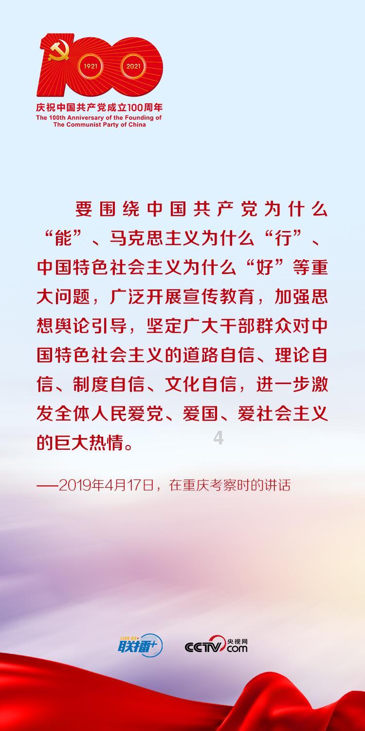 2024家居产业前瞻：双碳大趋势下 绿色环保或将成核心主旋律
