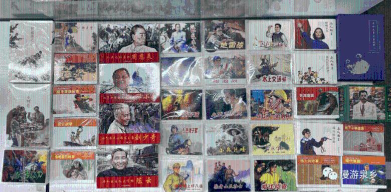 易币付游戏画面