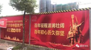 米妮彩色书