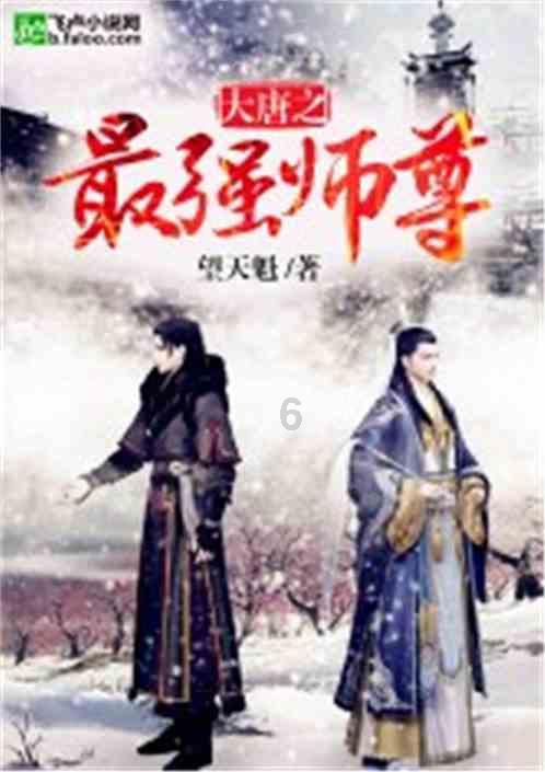 万词王