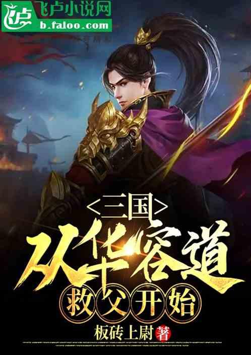 越南这座奇怪的寺庙到处是中文,当地人看不懂,中国人也看不懂?